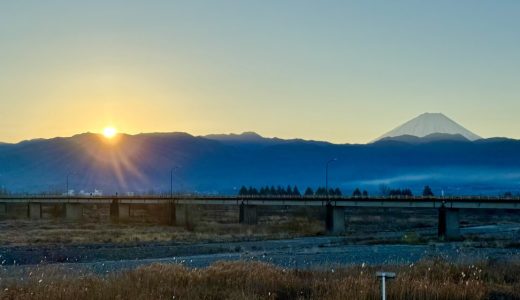 2026年の抱負。今年は念願の学校創りに着手します！