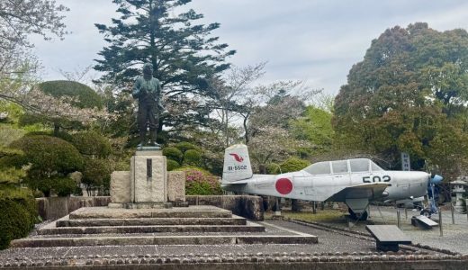 平和研修の下見をしてきました！