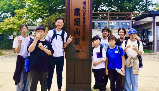 見学会＆説明会を開催します！