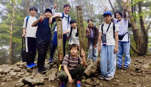 見学会＆説明会を開催します！